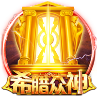 克洛普：莱比锡新赛季没欧冠踢？每次危机或低谷中总会有机会