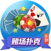 跋涉4857公里！卢布尔雅那奥林匹亚抵达阿拉木图备战欧冠资格赛