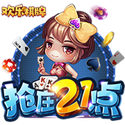 马雷斯卡：开场10分钟就奠定了胜局；我真不知道赛后发生了啥