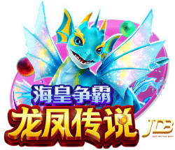 足球平台app官方电脑免费版