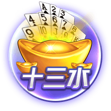 德转列切尔西2021欧冠决赛首发：哈弗茨当前身价最高 2人还在阵中