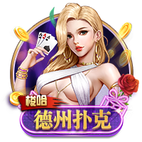 佩杜拉：国米为卢克曼的转会设定期限，不会拖到7月31日之后