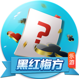 恩里克的“垂直Tiki