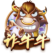 恩里克的“垂直Tiki
