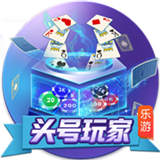 凯纳克相信魔力鸟能够重返欧冠，奥西门已向扎尼奥洛看齐