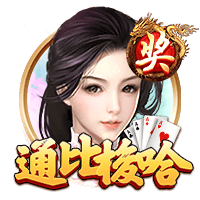 黄健翔：媒体一边倒看好大巴黎，切尔西能否再来一次黑马逆袭？