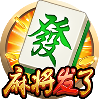 8万人见证，切尔西3