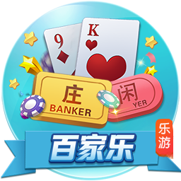 黄健翔：媒体一边倒看好大巴黎，切尔西能否再来一次黑马逆袭？