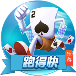 古斯托：面对巴黎是一次不错的考验，只是进决赛还不够我们要取胜