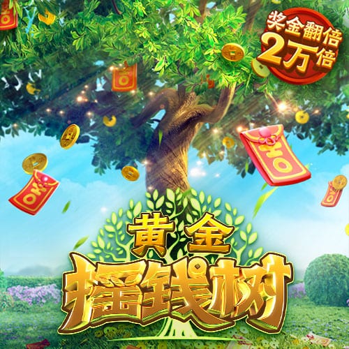 欧冠豪门输不起！恩里克锁喉23岁射手，中场大核拽头发，红牌不冤