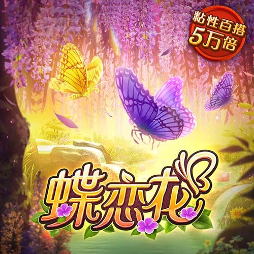 足坛六冠王有多难？仅2队做到，巴萨上榜，大巴黎或七冠王破历史