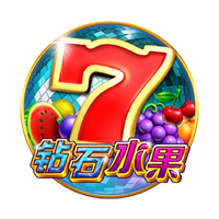 世俱杯决赛：巴黎圣日耳曼迎来改写历史的关键之战