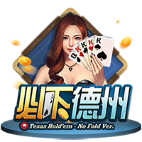 走下神坛！蓝军简单粗暴碾碎巴黎幻梦，简单足球撕碎“无解”神话