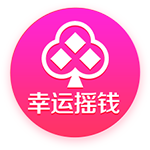 队报：贝拉尔多希望能在重要比赛获更多出场，盼今夏离开巴黎