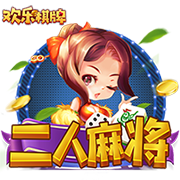 魔笛降临！官方：39岁莫德里奇自由身加盟AC米兰，签约1+1年