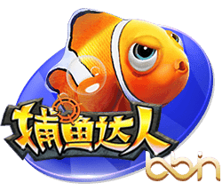 大巴黎输球又输人！20岁天才揪头发染红 主帅锁喉+推倒对手引冲突