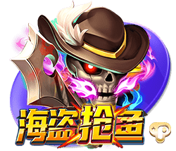 队报：贝拉尔多希望能在重要比赛获更多出场，盼今夏离开巴黎