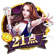 古斯托：我们要努力赢得世俱杯决赛 马雷斯卡是一位顶级教练
