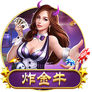 世体：登贝莱世俱杯决赛失利，亚马尔金球奖赔率看涨
