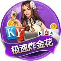 世体：登贝莱世俱杯决赛失利 亚马尔金球奖赔率看涨