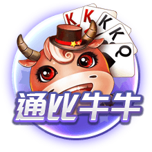 足球平台app官方正式版