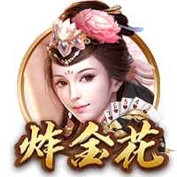 ⚔一战定新王！新世俱杯决赛切尔西战巴黎，快来截图预测比分