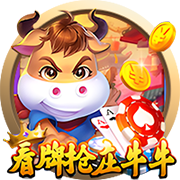 双方交手最经典之战！14年欧冠，登巴巴绝杀，切尔西2