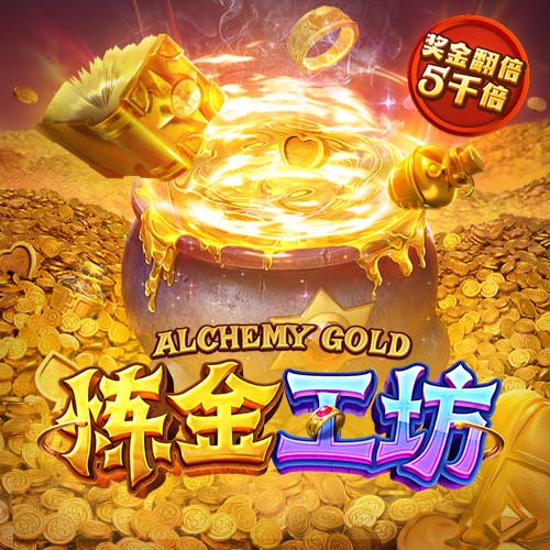 凑个整数！大巴黎与切尔西决战世界之巅，封王之路通杀英超前四
