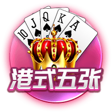剑南春｜煮酒话绿茵：世俱杯冠军之夜，巴黎切尔西谁将王者加冕