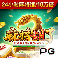 布罗基：我不喜欢对小因扎吉的批评，他率领国米两次杀进欧冠决赛