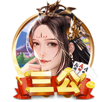 双方交手最经典之战！14年欧冠，登巴巴绝杀，切尔西2