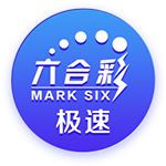 队报：贝拉尔多希望能在重要比赛获更多出场，盼今夏离开巴黎