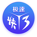 古斯托：面对巴黎是一次不错的考验，只是进决赛还不够我们要取胜