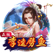 世俱杯纽约落幕，欧协杯冠军掀翻欧冠冠军，最高兴的是特朗普？