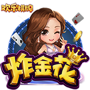 足球平台app官方正式版