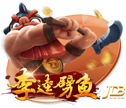 世俱杯决赛：巴黎圣日耳曼迎来改写历史的关键之战