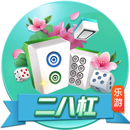 名帅有能，马雷斯卡处子赛季就带领切尔西获得双冠和欧冠席位