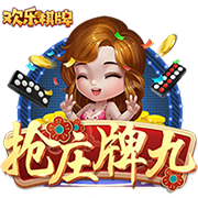 库杜斯：加盟热刺是为了更高的舞台，我会踢出自己的风格