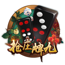 足球平台app官方免费版