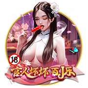 约克雷斯：阿莫林的战术非常适合我，不在乎人们说葡超水平不够高