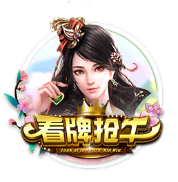 足球平台app官方 v9.5.91.612 官方正式版 2