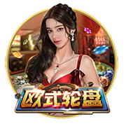 凌晨3点，世俱杯冠军将诞生！奖金4000万刀，3大定律预示巴黎夺冠