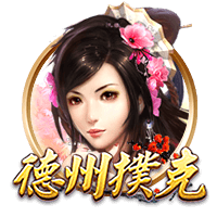足球平台app官方电脑免费版