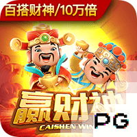 足坛六冠王有多难？仅2队做到，巴萨上榜，大巴黎或七冠王破历史